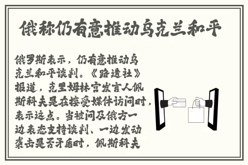 可不可以干湿你最简单