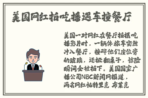 4399在线观看视频高清