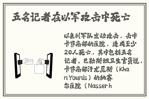大小姐不会告诉你的事