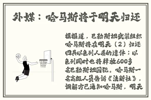 吃瓜网 - 免费吃瓜 黑料泄密