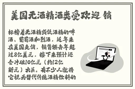 国产精品第一区第二区