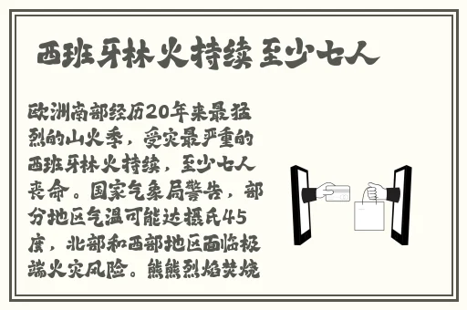 全国同城约战app软件免费