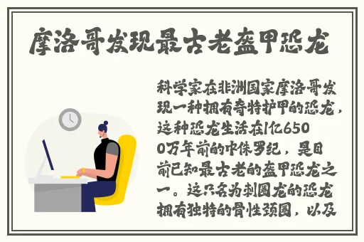 农场Zoom与Zoomx比较
