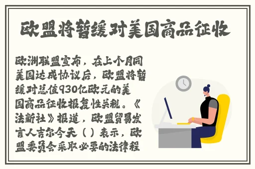 日本不良网站正能量入口大豆行情
