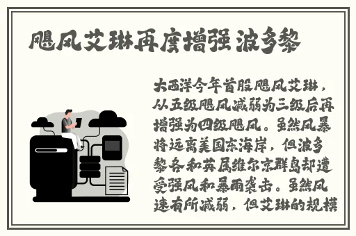 榴莲视频下载网址
