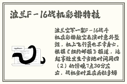 手指在湿润的缝里滑动