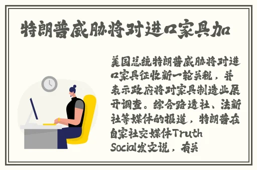 **一区二区最新精品