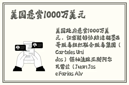 黑料免费独家爆料