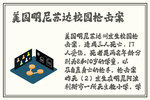 蜘蛛密友app下载