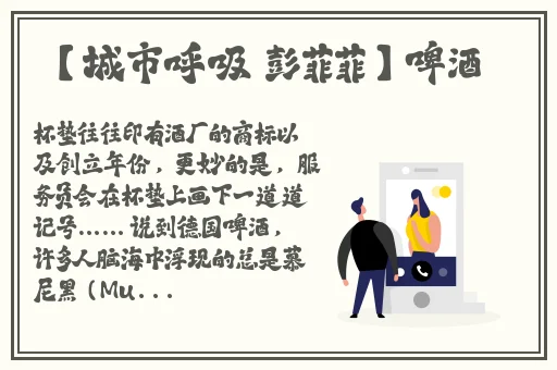 少妇愉情理伦片BD
