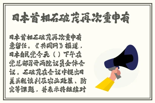 定期回娘家安慰父亲