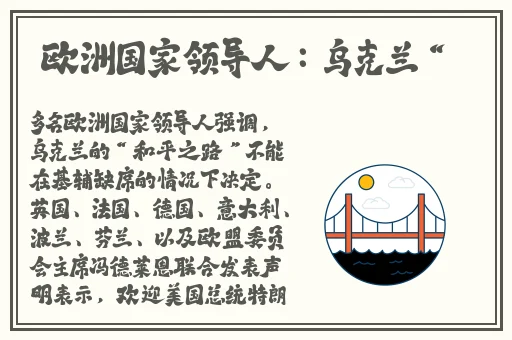 花蝴蝶日本视频
