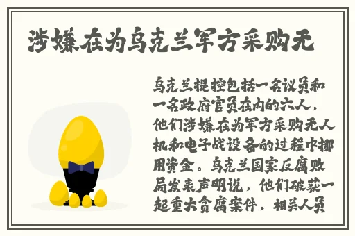 天天爱去网