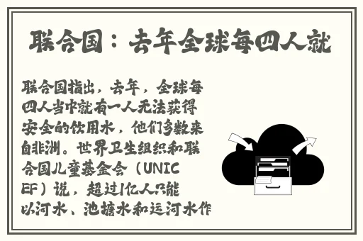 花蝴蝶影院