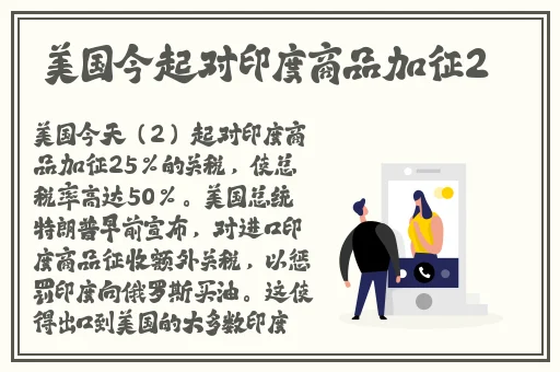 被夹在中间当磨心最后会怎样