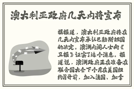 996国产**AⅤ视频