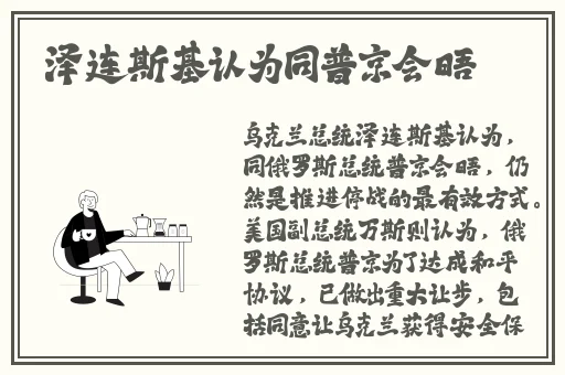 彩虹男gary视频2023